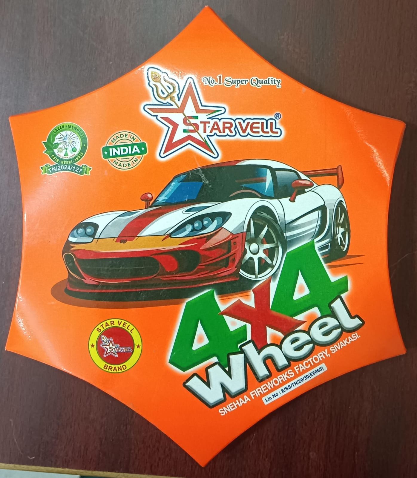 4 x 4 Wheel